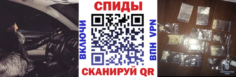 АМФ Premium  Нововоронеж 