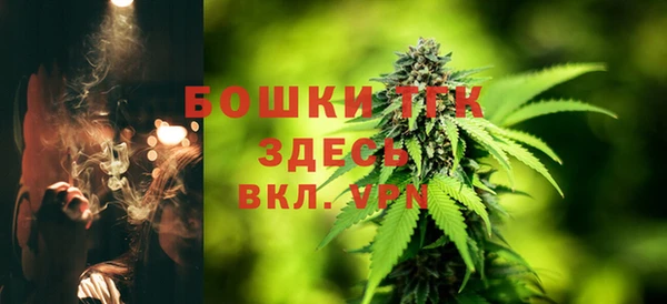 дистиллят марихуана Наволоки