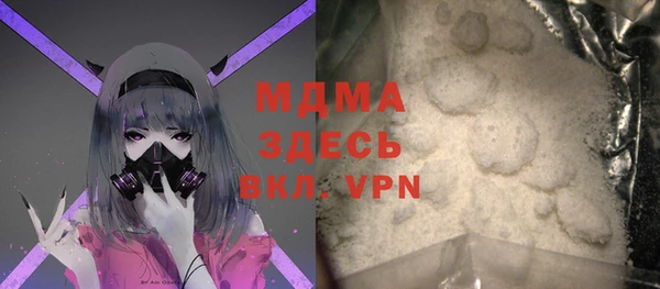 гашик Михайловка