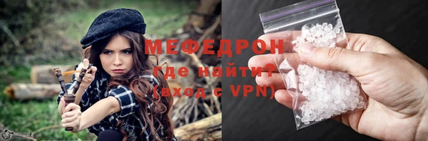 a pvp Навашино