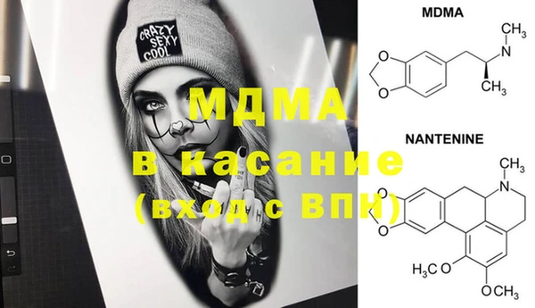 шишки Михайлов