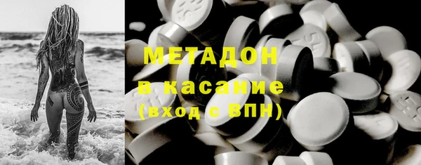 гашик Михайловка