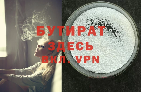 гашик Михайловка