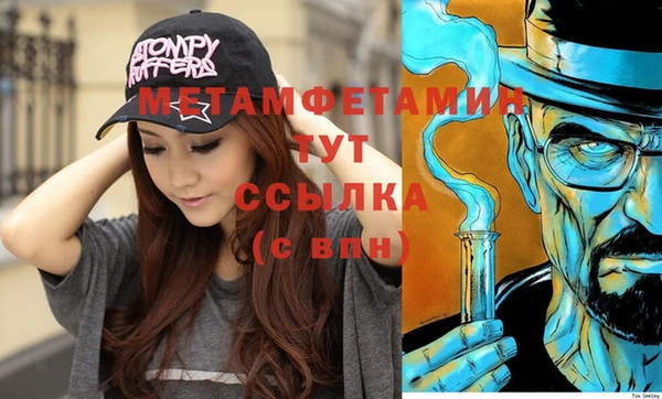 дистиллят марихуана Наволоки