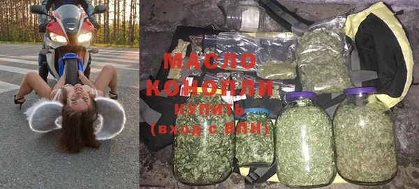 шишки Михайлов