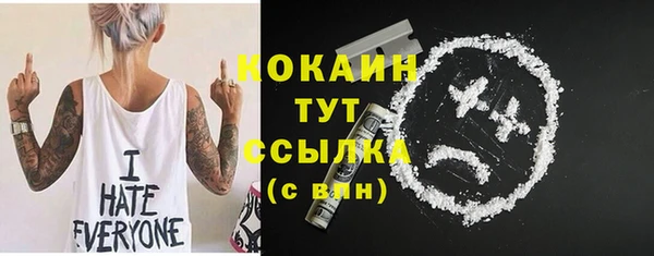 a pvp Навашино