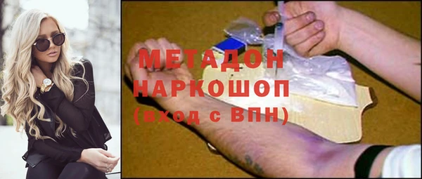 шишки Михайлов