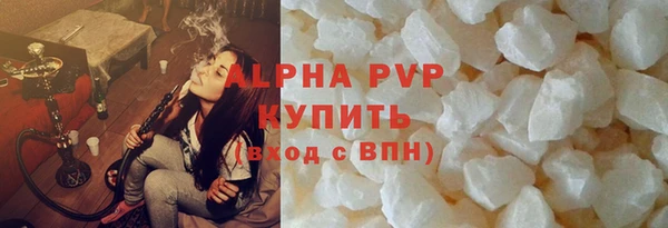 гашик Михайловка