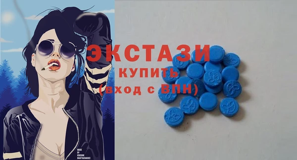 шишки Михайлов