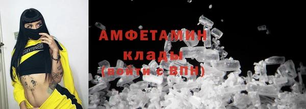 бошки Михайловск
