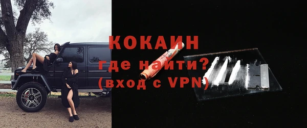 гашик Михайловка