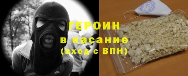 гашик Михайловка
