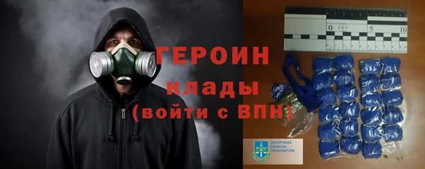 гашик Михайловка