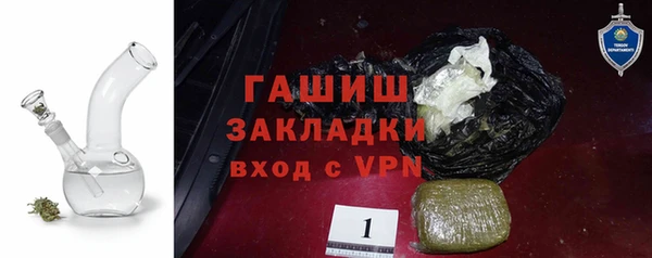 шишки Михайлов