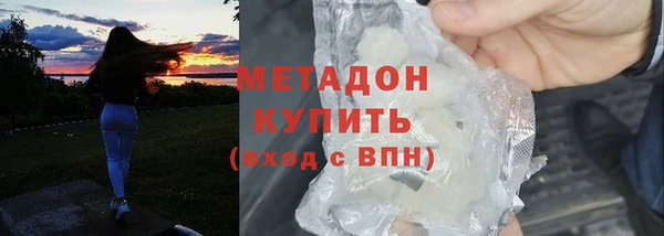 гашик Михайловка