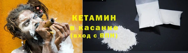 гашик Михайловка