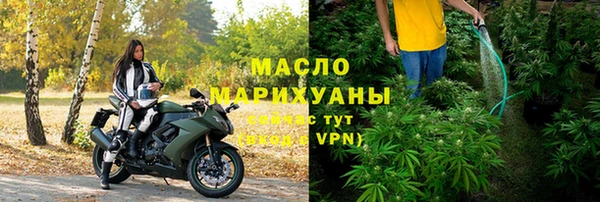 бошки Михайловск