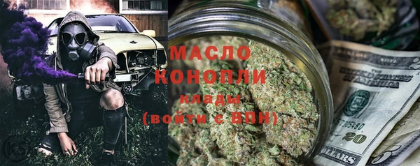 a pvp Навашино