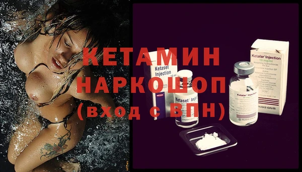 a pvp Навашино