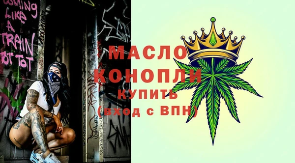 прущая мука Надым