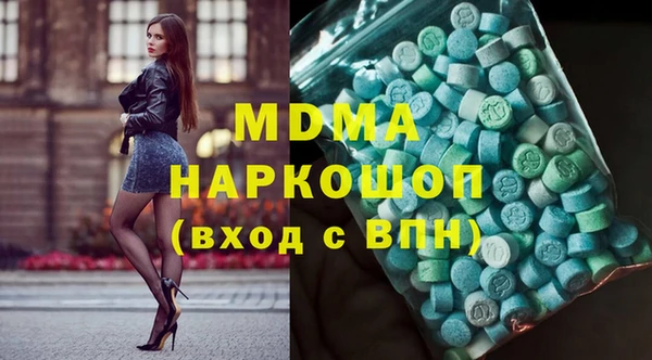 шишки Михайлов