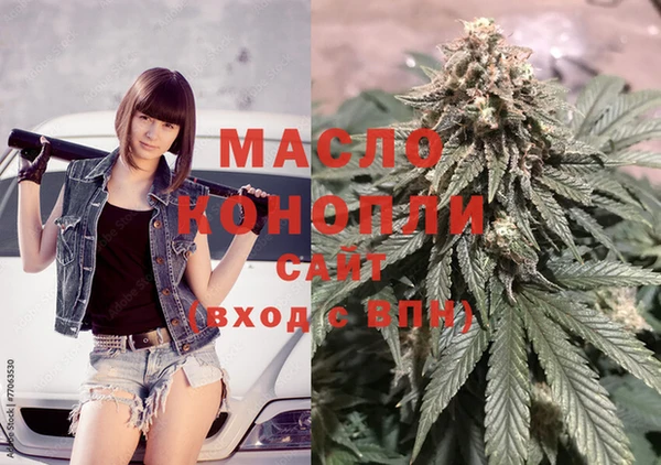 прущая мука Надым