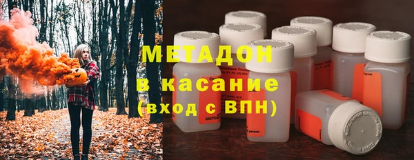 бошки Михайловск