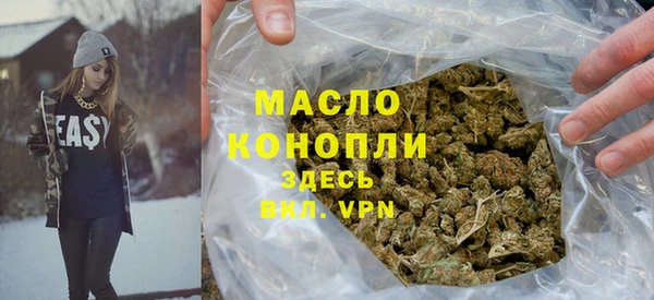 бошки Михайловск