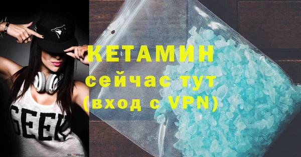 дистиллят марихуана Наволоки