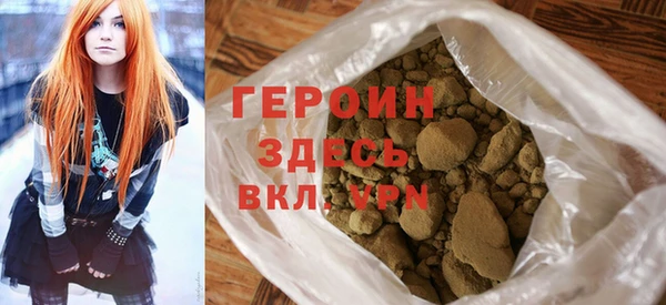 бошки Михайловск