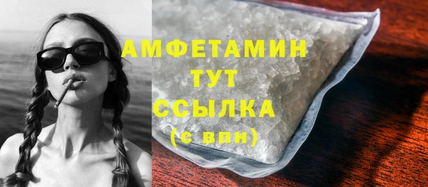 дистиллят марихуана Наволоки