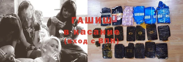 шишки Михайлов