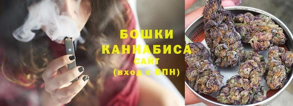 бошки Михайловск