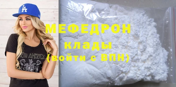 шишки Михайлов