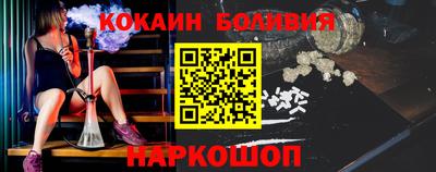 mix Берёзовский