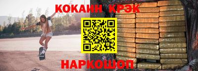 mix Берёзовский