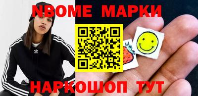 гидра Абакан