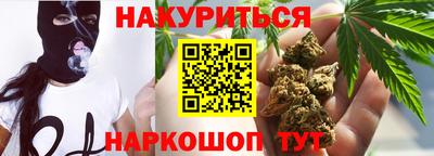 гидра Абакан