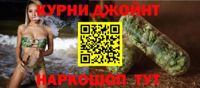 гидра Абакан