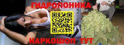 мескалин Азнакаево