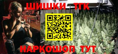 гидра Абакан