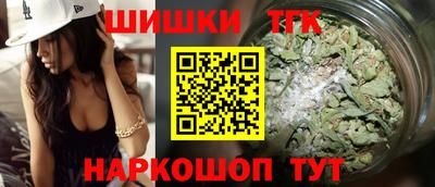 мескалин Азнакаево