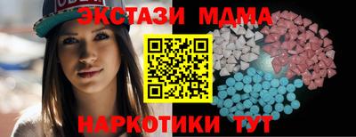 mix Берёзовский