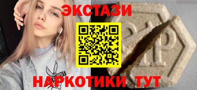 mix Берёзовский