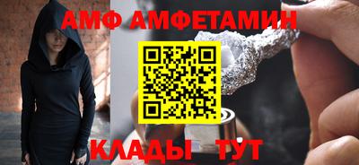 mix Берёзовский