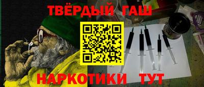 мескалин Азнакаево