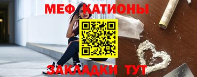 гидра Абакан