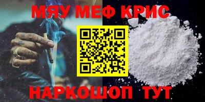 mix Берёзовский