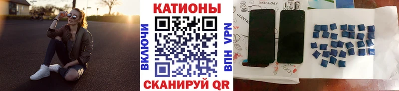 Меф mephedrone  Нововоронеж 
