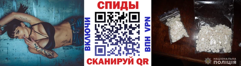 blacksprut вход  Нововоронеж  Метамфетамин мет 